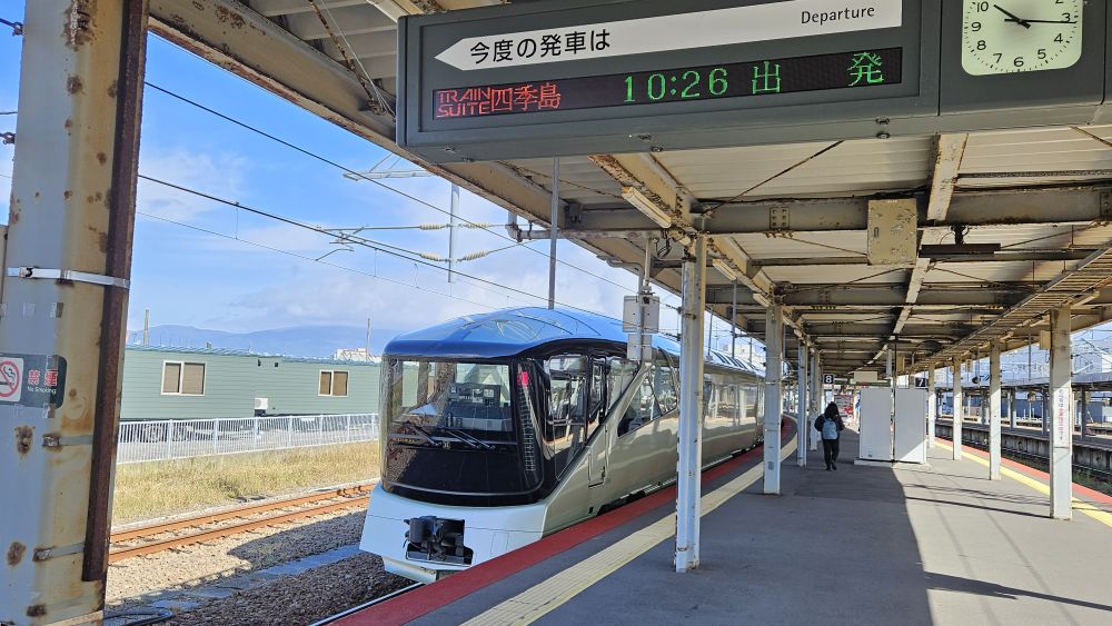 函館車站 | 去趣 chicTrip