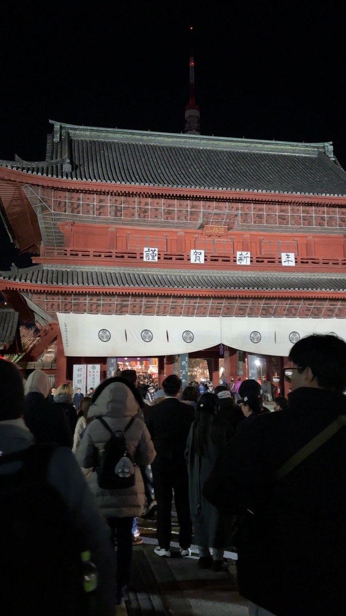 增上寺 | 去趣 chicTrip