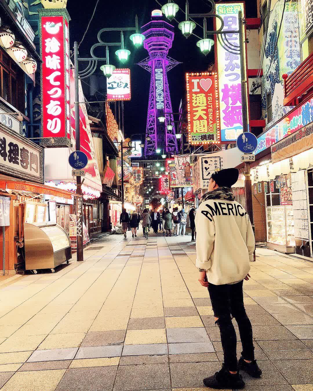 通天閣 | 去趣 chicTrip