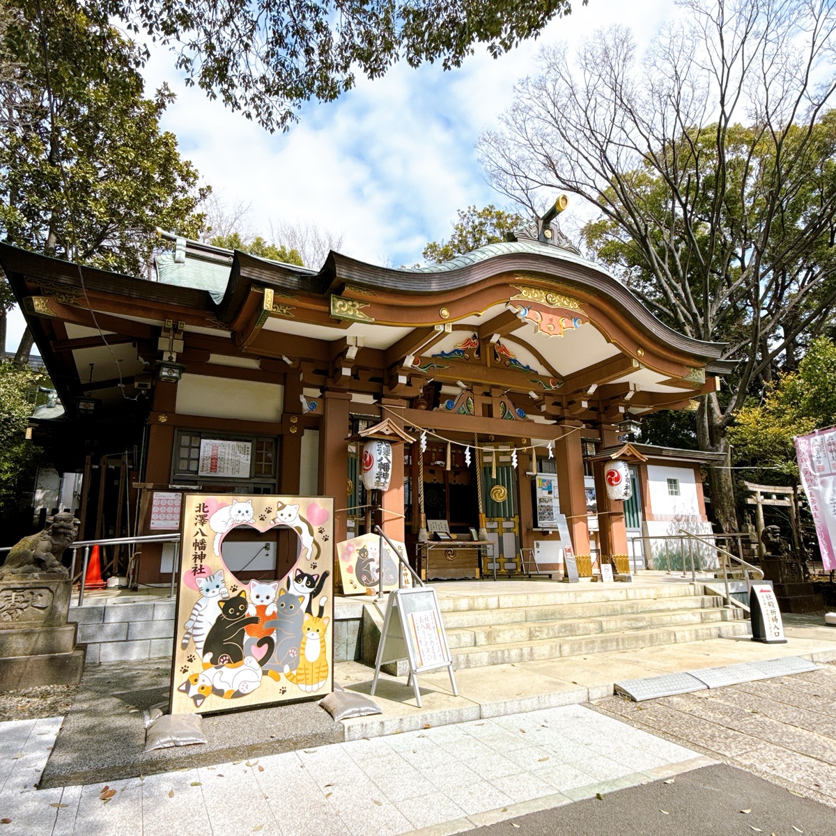 北澤八幡神社 | 去趣 chicTrip