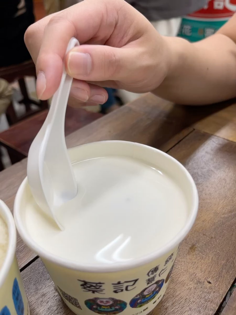 蔡記豆花 | 去趣 chicTrip