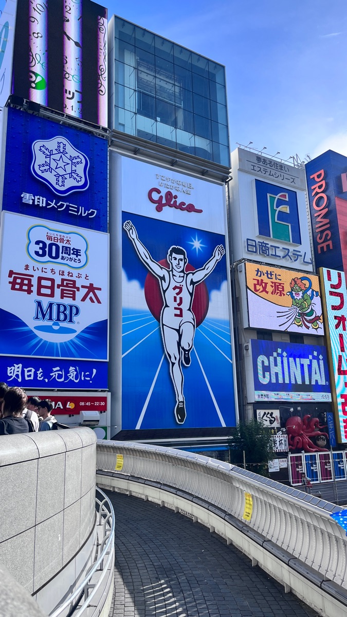Glico Sign Dotonbori | 去趣 chicTrip