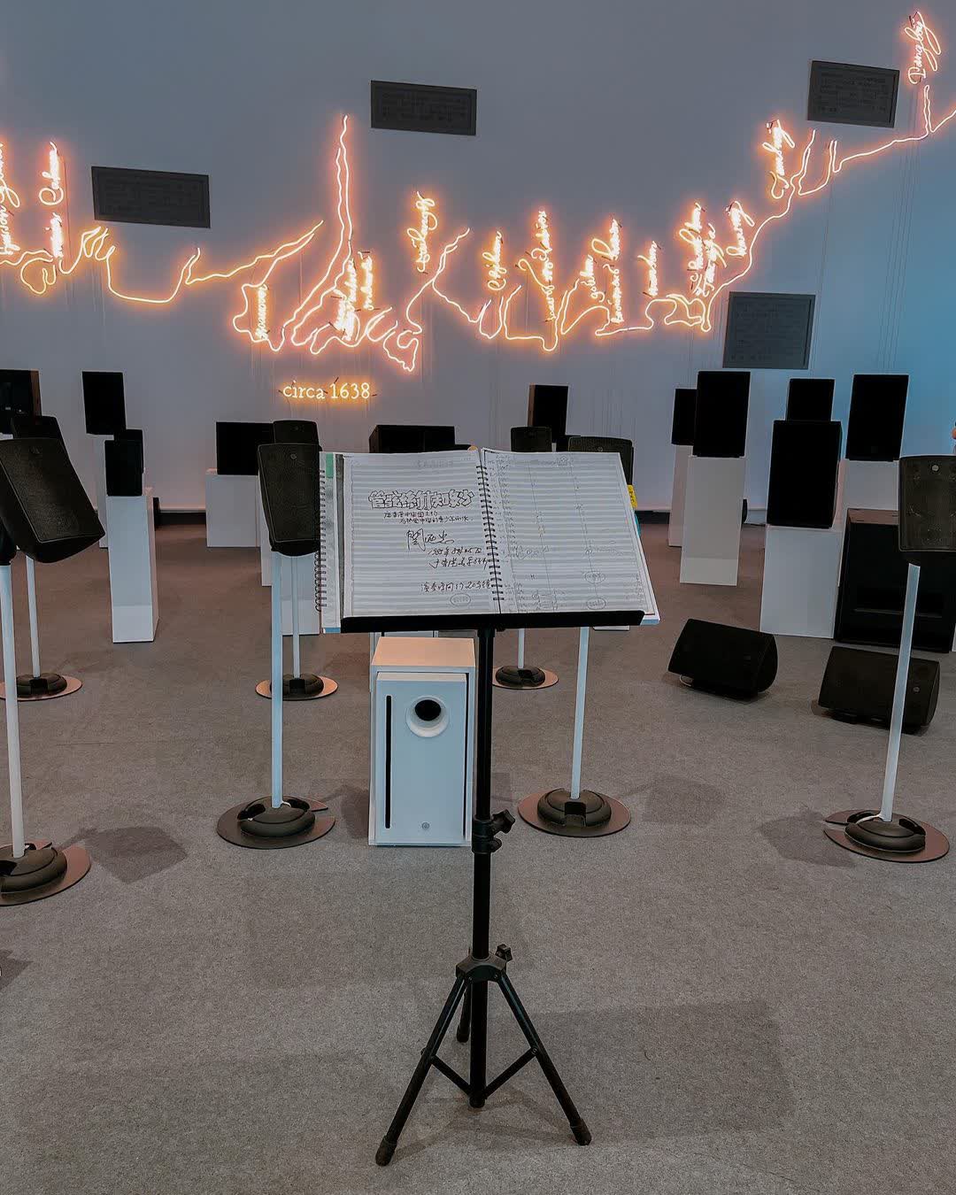 內惟藝術中心 | 去趣 chicTrip