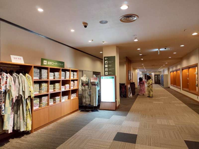 湯快度假村 嬉野館 | 去趣 chicTrip