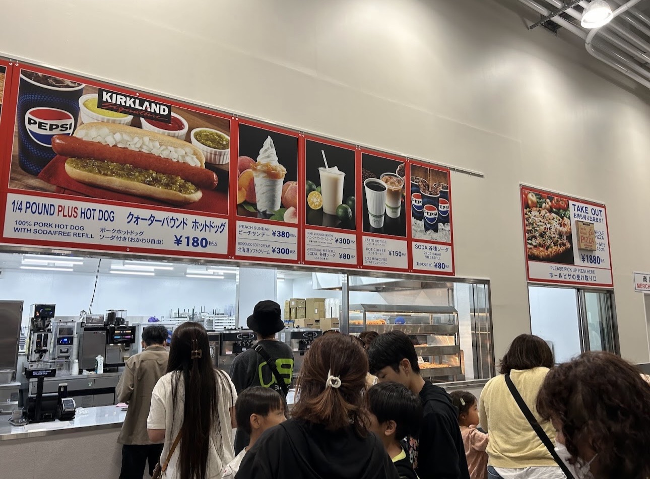 COSTCO好市多 沖繩店 | 去趣 chicTrip