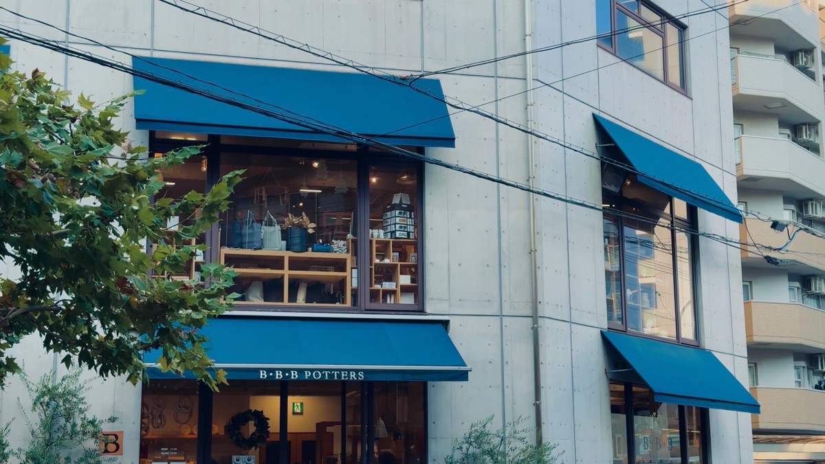 生活雜貨.餐具 B･B･B POTTERS | 去趣 chicTrip