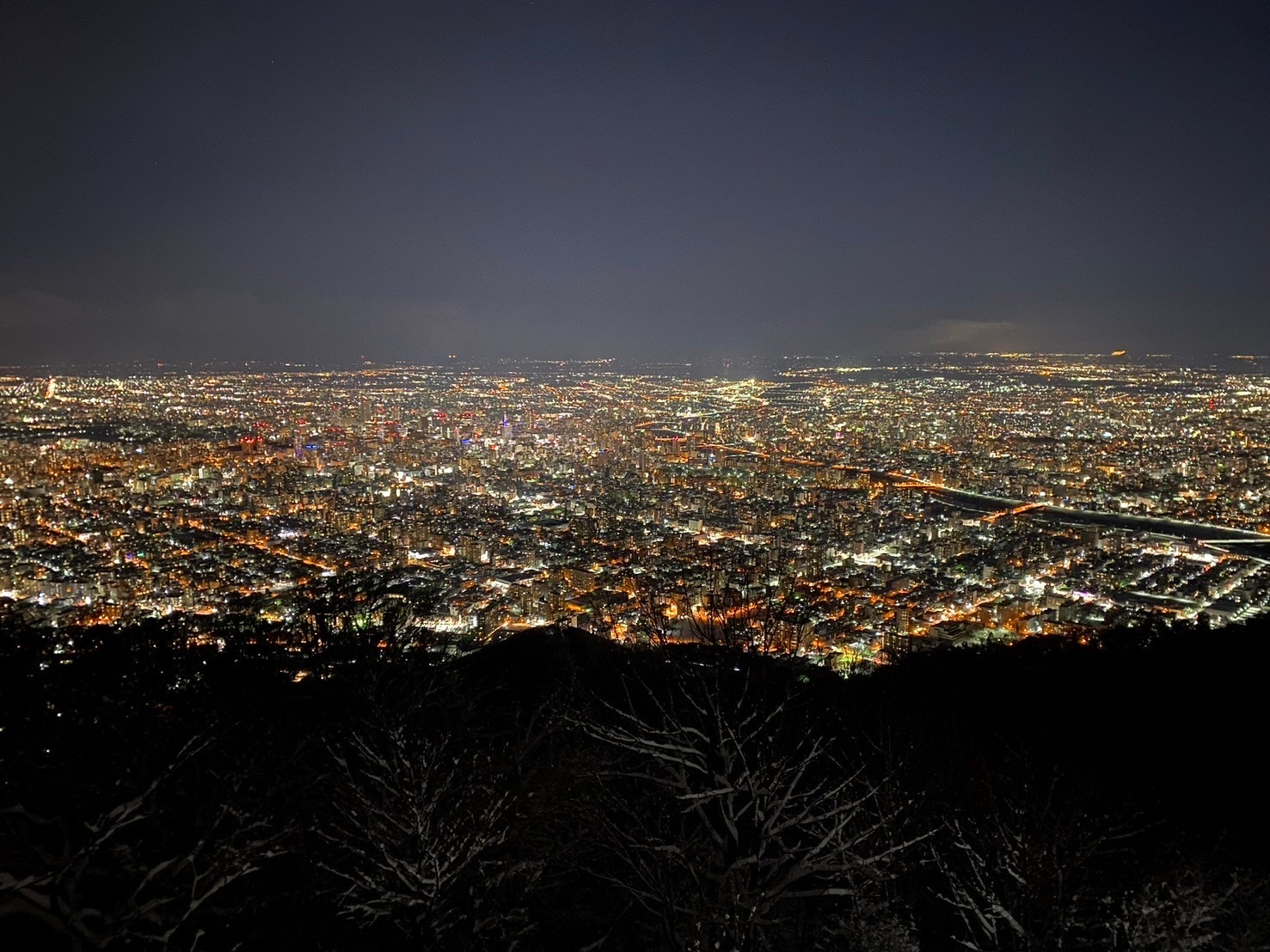 Mount Moiwa Observation Deck | 去趣 chicTrip
