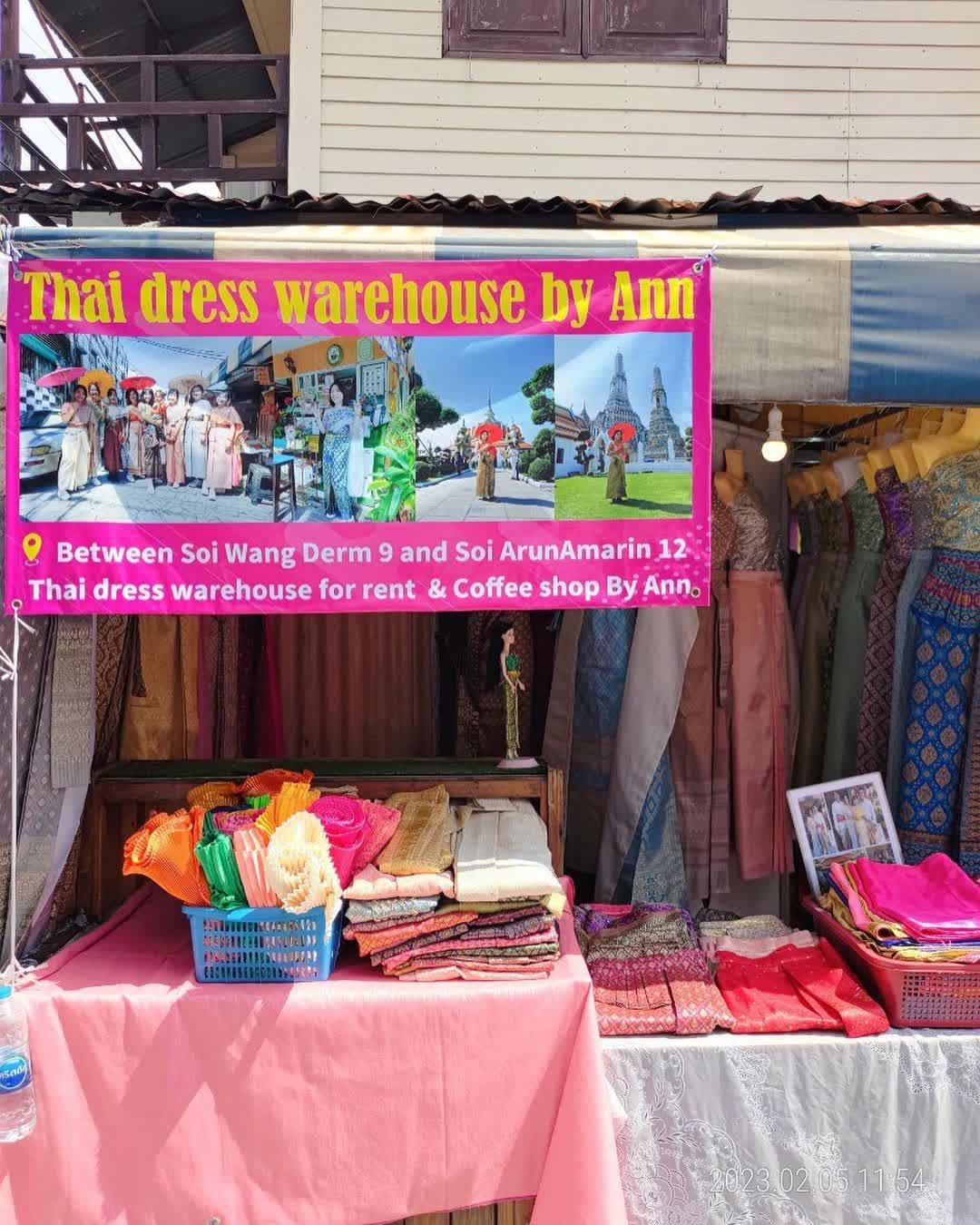 鄭王廟 | 去趣 chicTrip