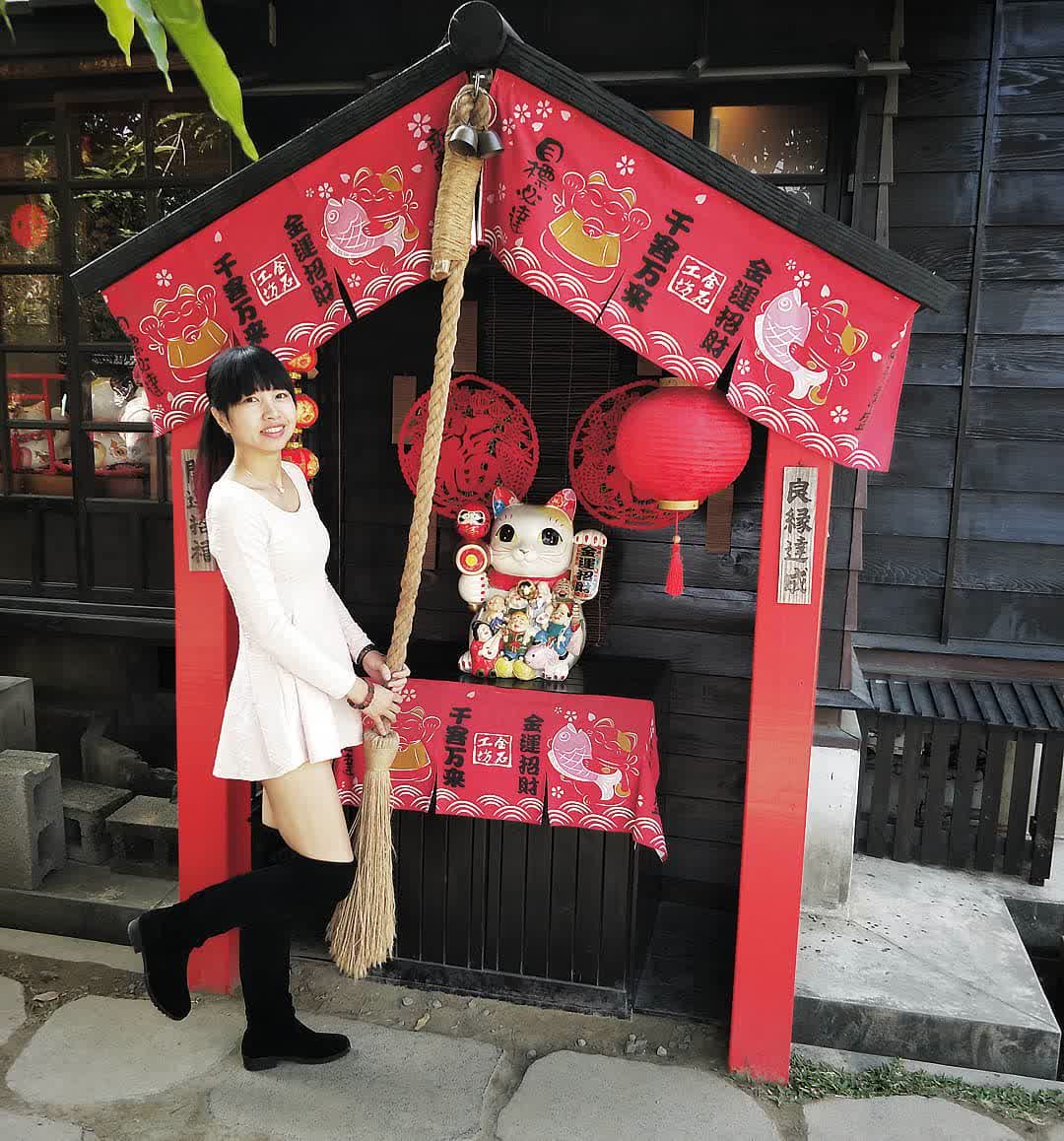 檜意森活村 | 去趣 chicTrip