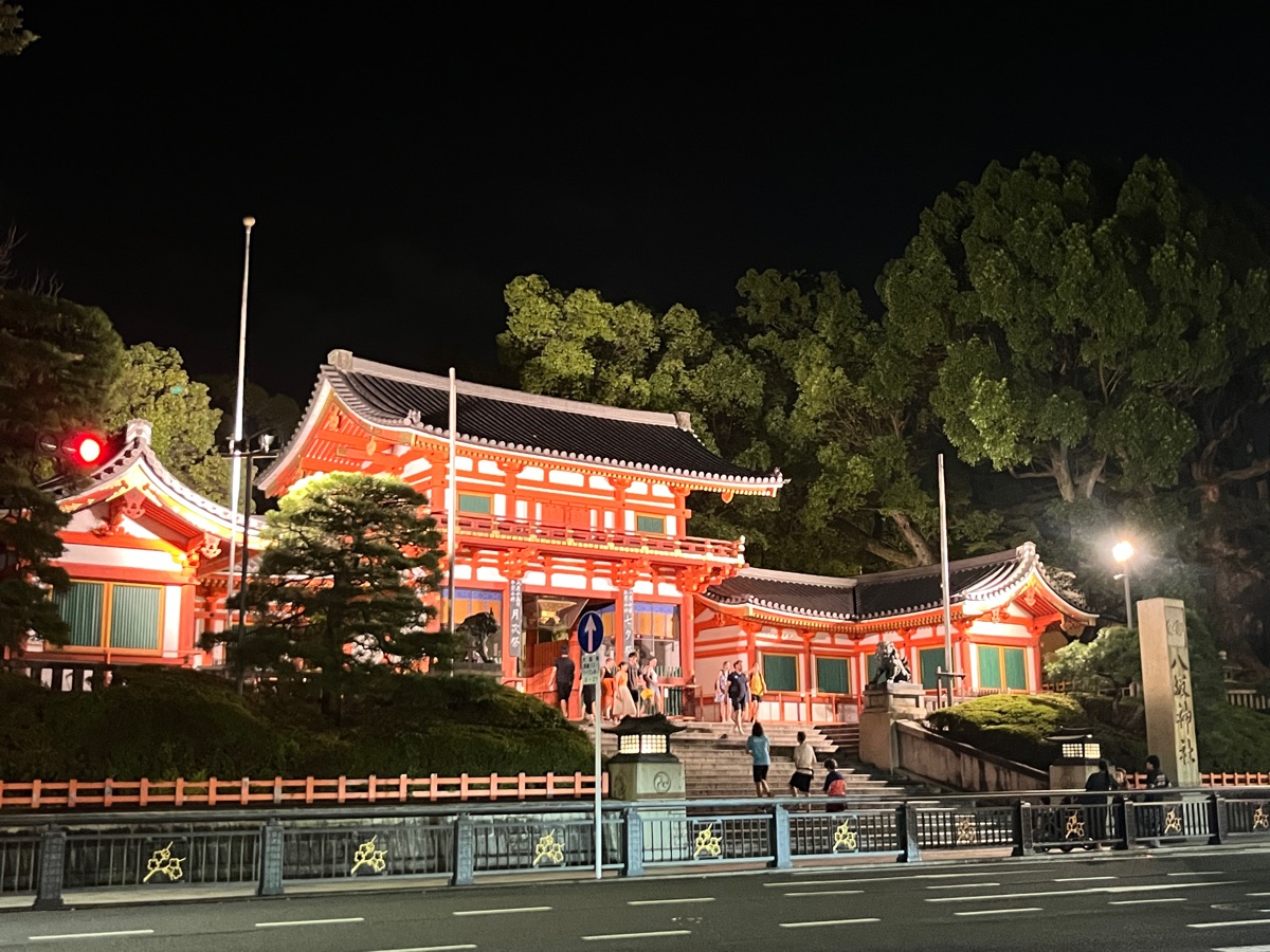 京都八坂神社 | 去趣 chicTrip