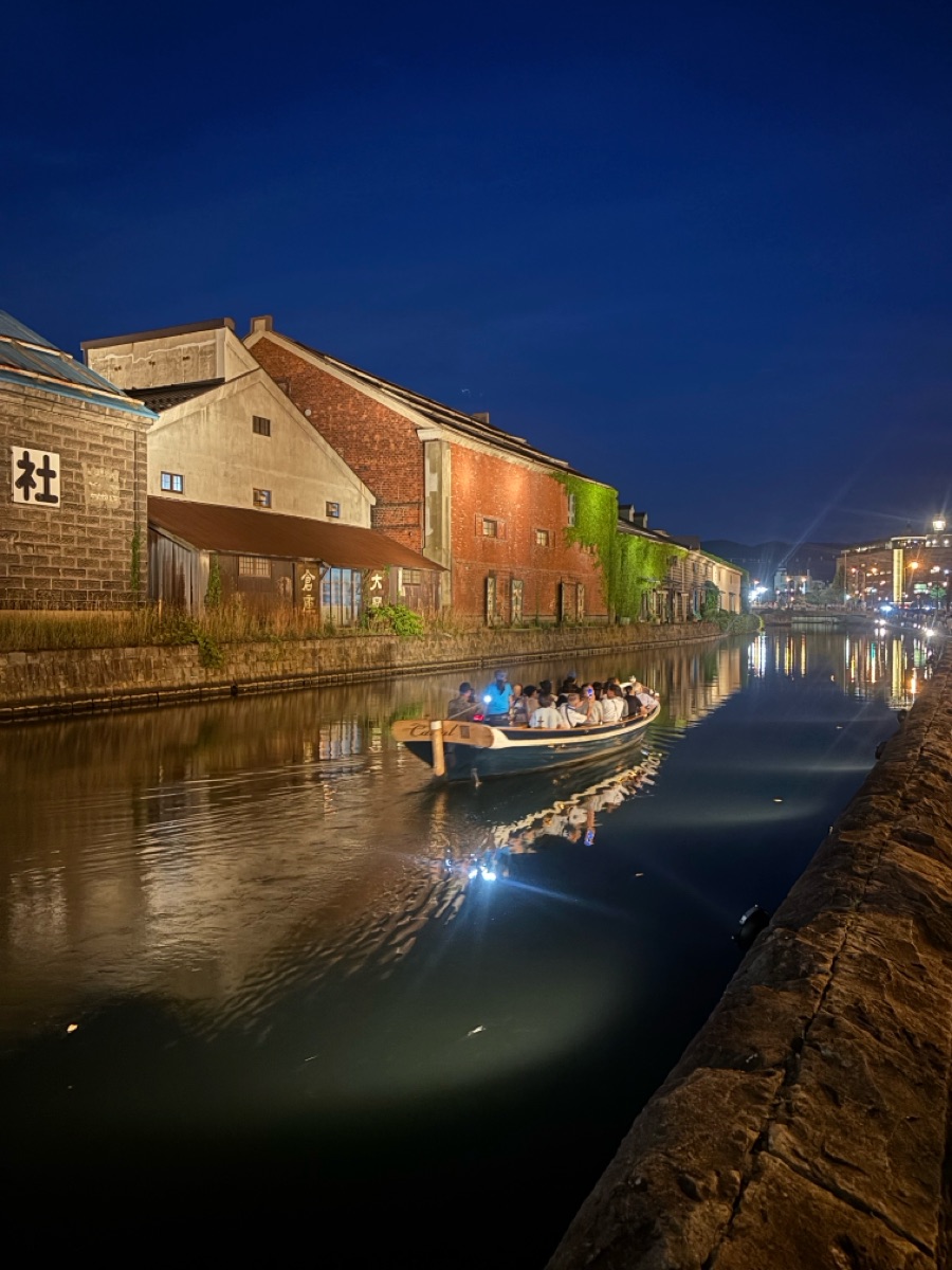 Otaru Canal | 去趣 chicTrip