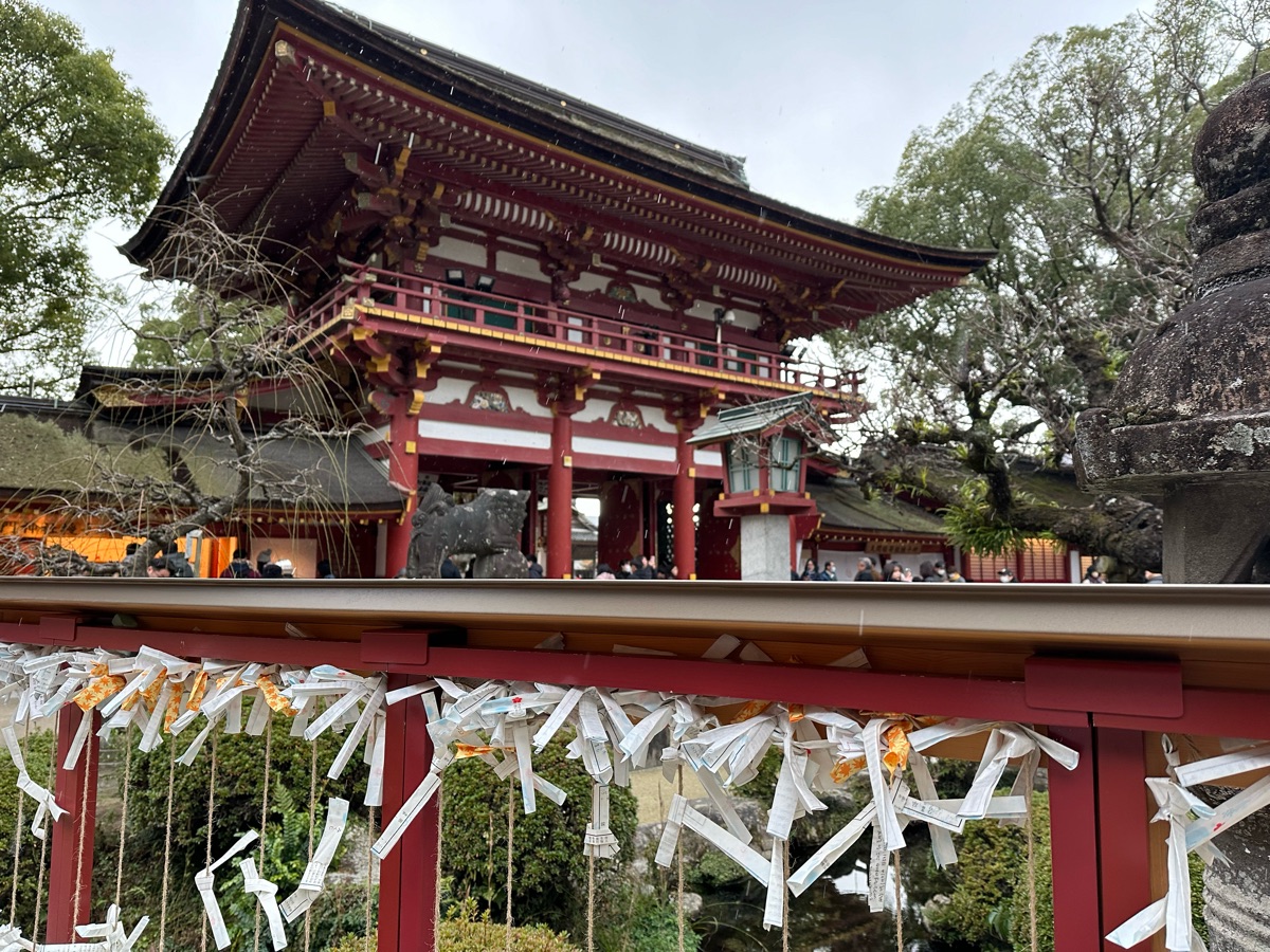 太宰府天滿宮 | 去趣 chicTrip