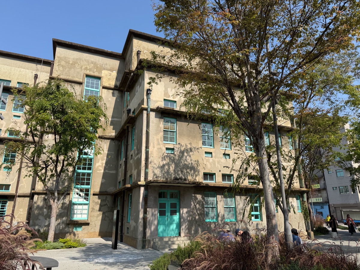 嘉義市立美術館 | 去趣 chicTrip