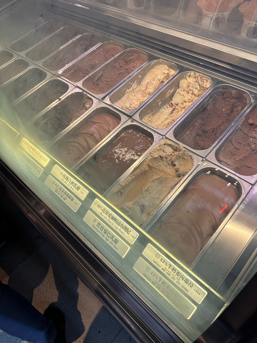 台中市第四信用合作社 | 去趣 chicTrip