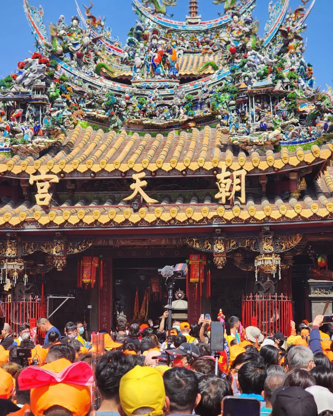 北港朝天宮 | 去趣 chicTrip