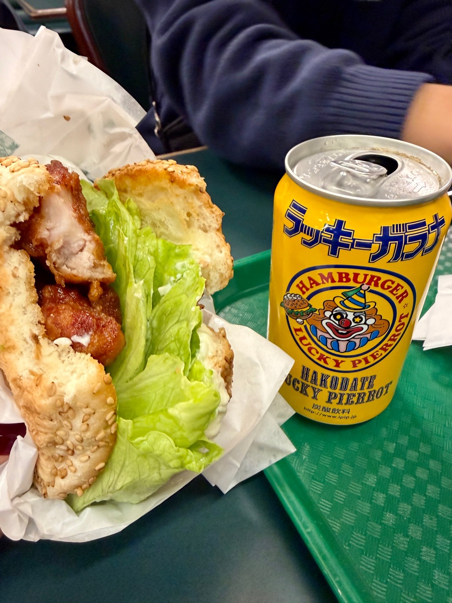 幸運小丑漢堡 五稜郭公園店 | 去趣 chicTrip