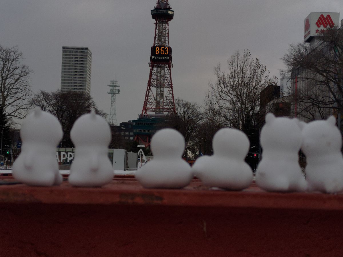 大通公園 | 去趣 chicTrip