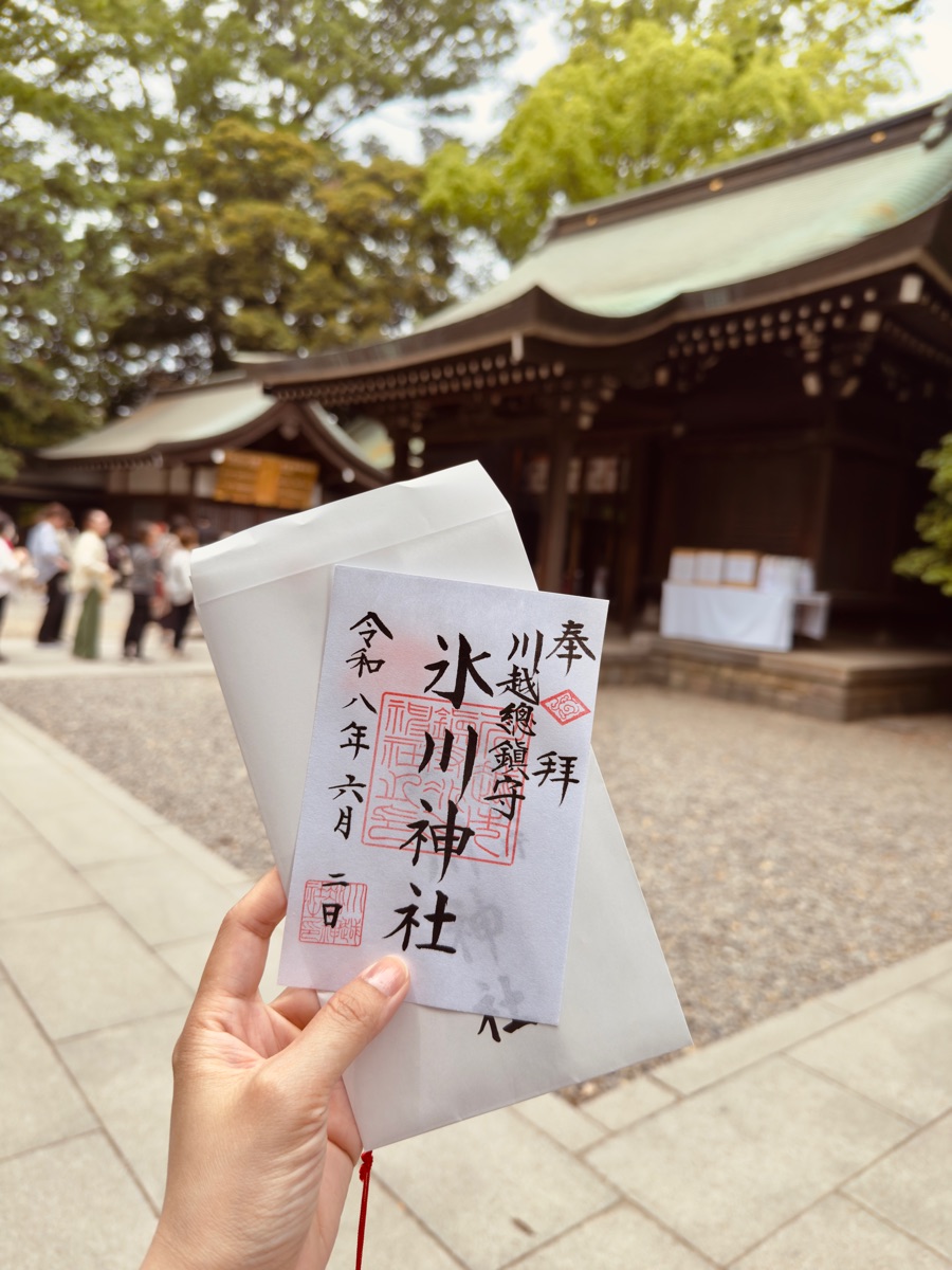 川越冰川神社 | 去趣 chicTrip