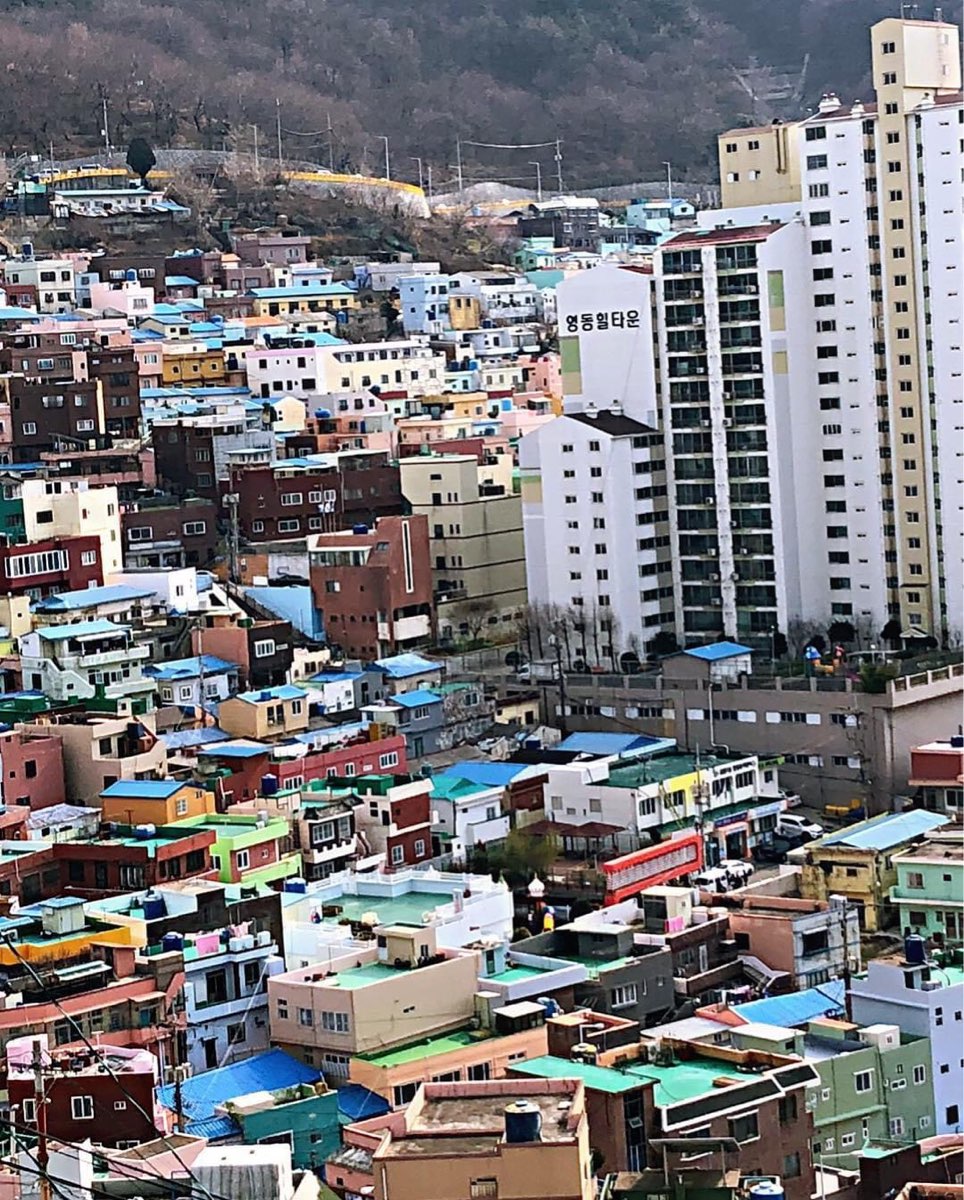 甘川洞文化村 | 去趣 chicTrip