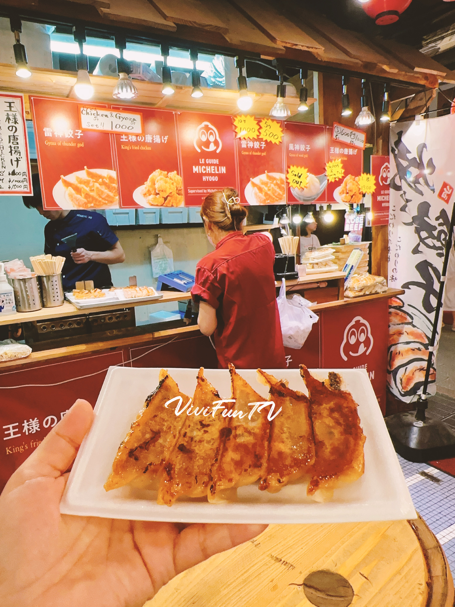 錦市場 | 去趣 chicTrip