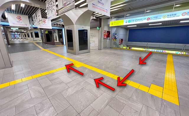 池袋 | 去趣 chicTrip