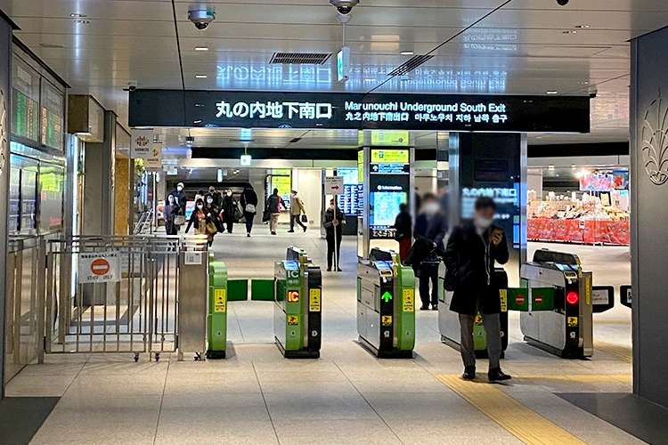 GRANSTA東京·GRANSTA丸之內 | 去趣 chicTrip