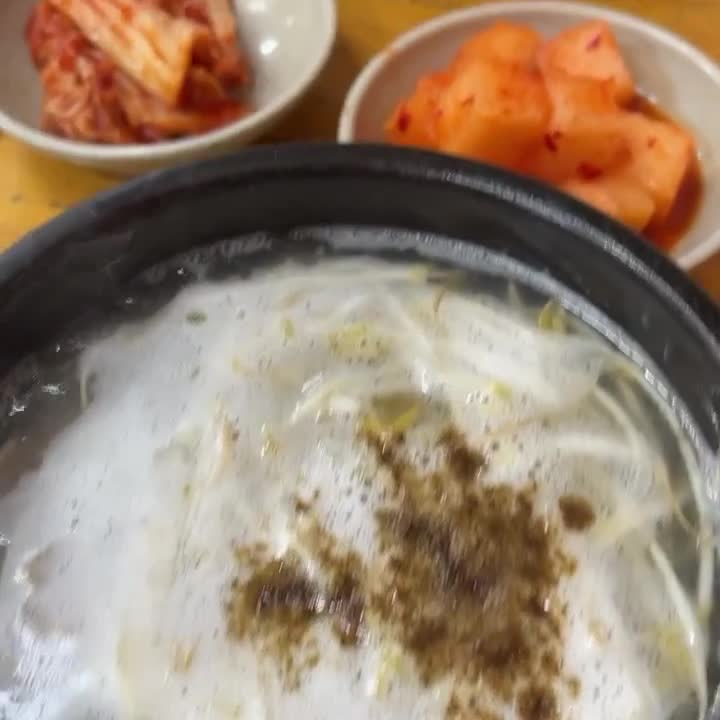 여기가좋겠네 | 去趣 chicTrip