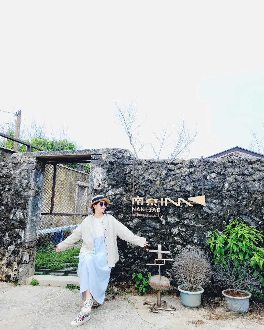 南寮古厝 | 去趣 chicTrip