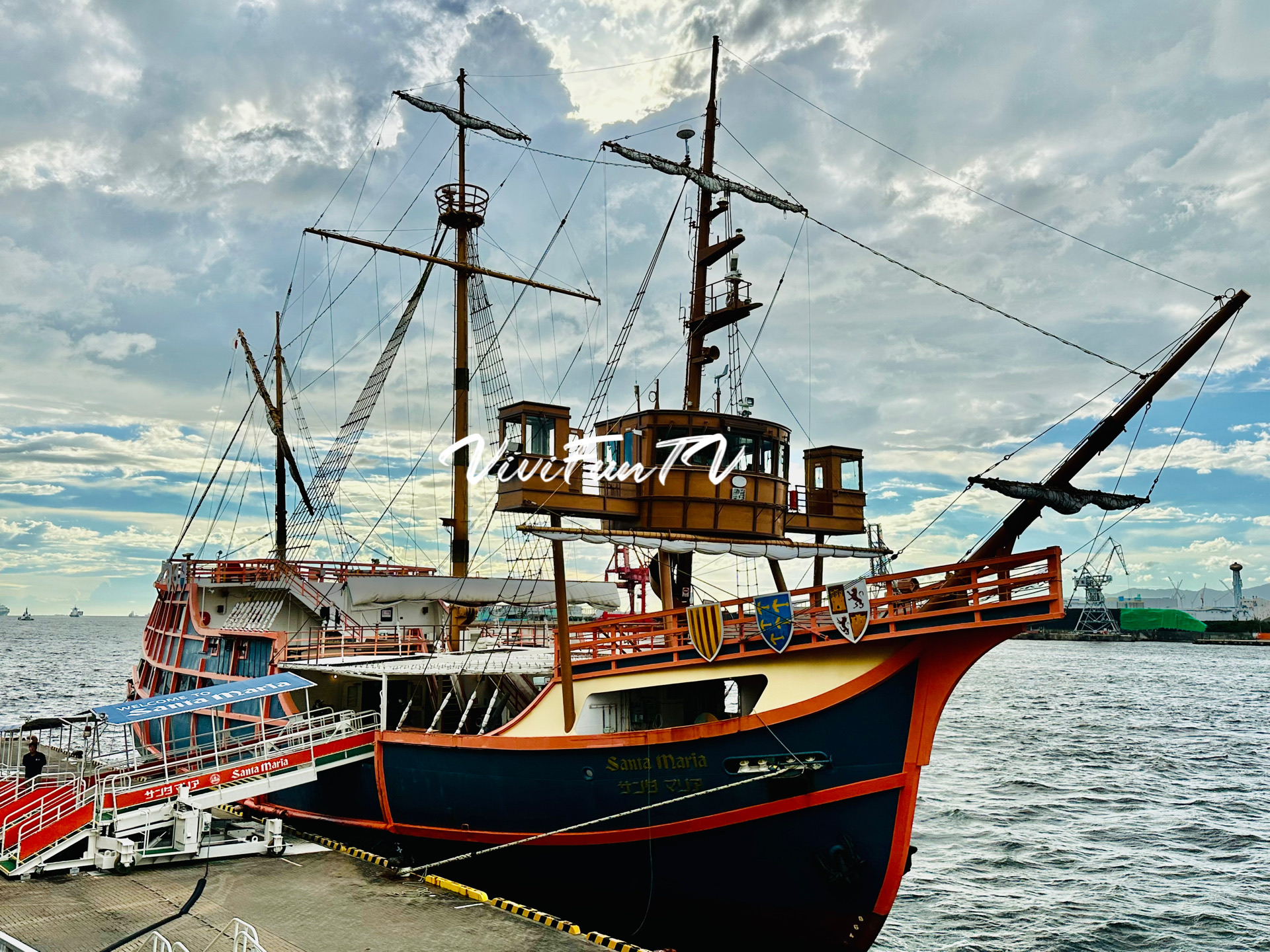 帆船型觀光船 聖瑪麗亞號 | 去趣 chicTrip