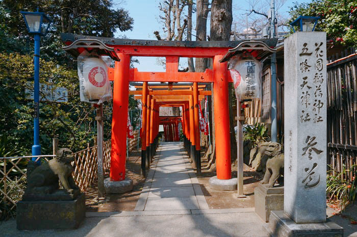 Gojo Ten-jinja | 去趣 chicTrip