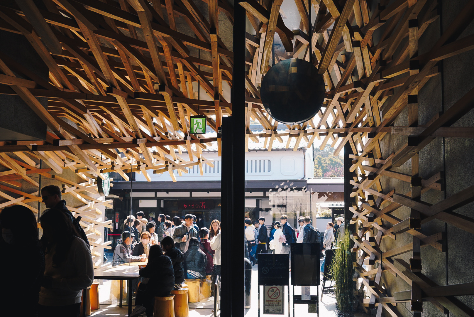 星巴克 太宰府天滿宮表參道店 | 去趣 chicTrip