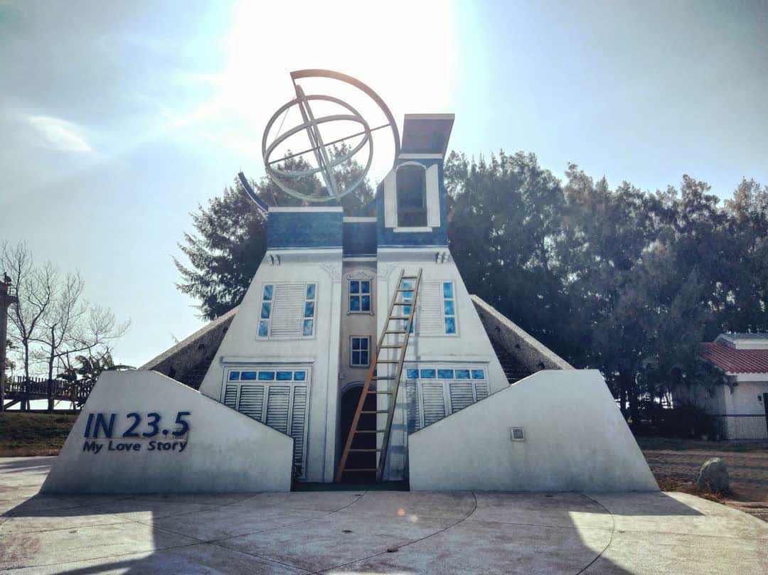 東石漁人碼頭 | 去趣 chicTrip