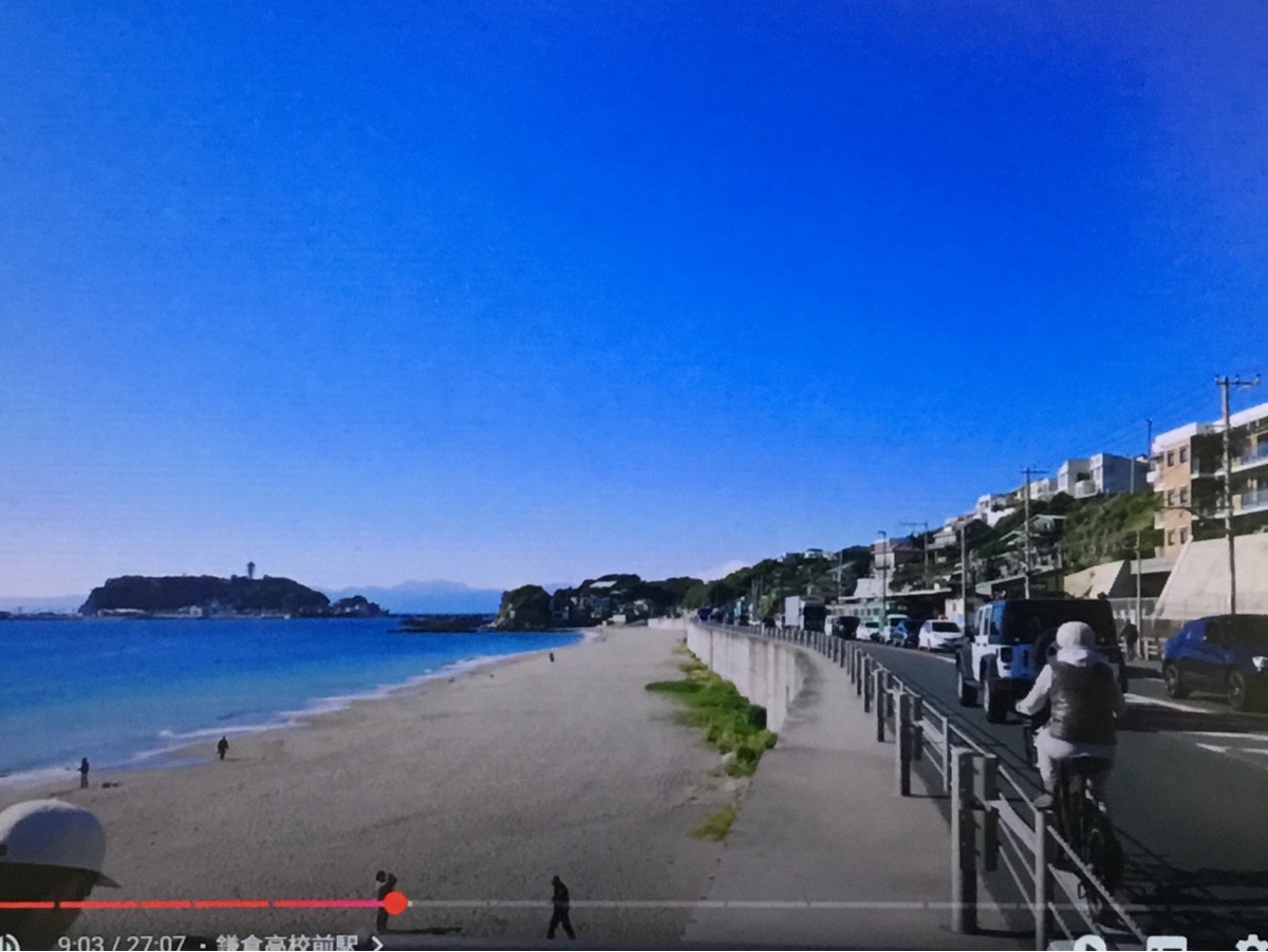 鐮倉高校前 | 去趣 chicTrip