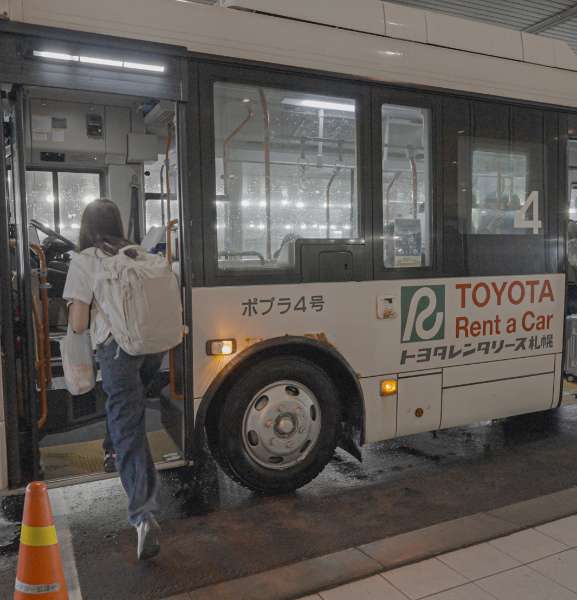 新千歲機場 | 去趣 chicTrip