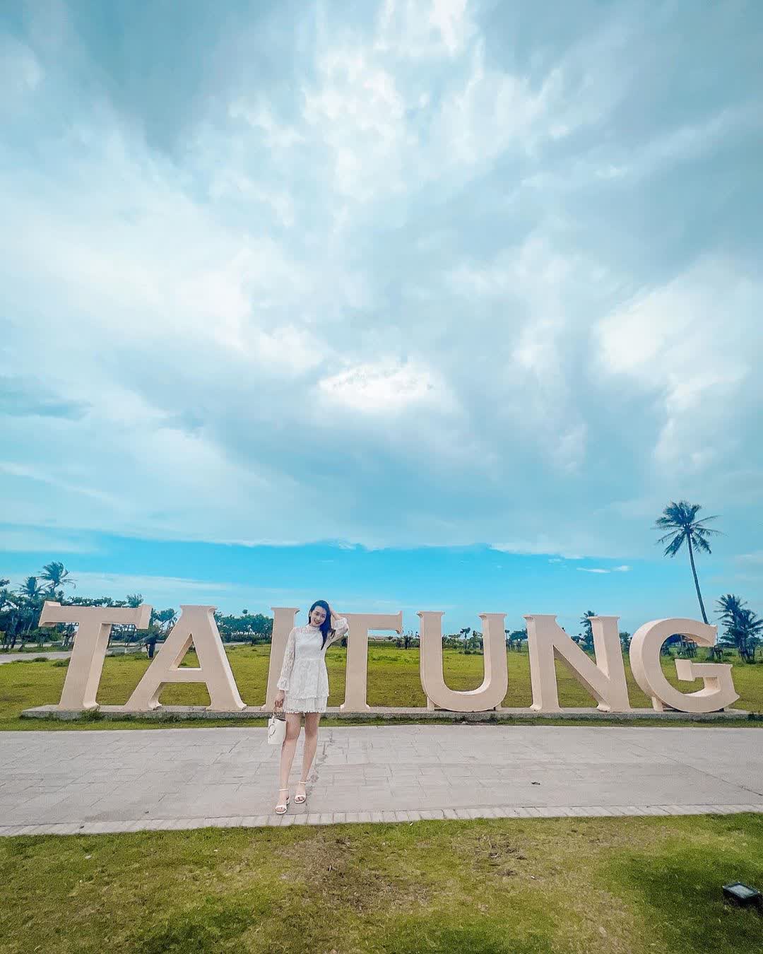 台東海濱公園 | 去趣 chicTrip