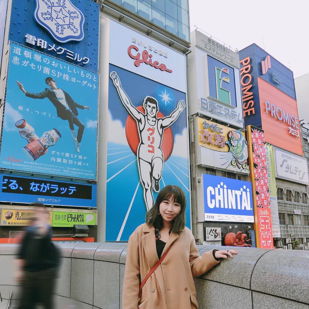 Glico Sign Dotonbori | 去趣 chicTrip