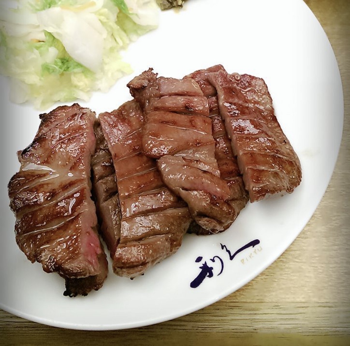 Rikyu Charcoal-Grilled Beef Tongue | 去趣 chicTrip
