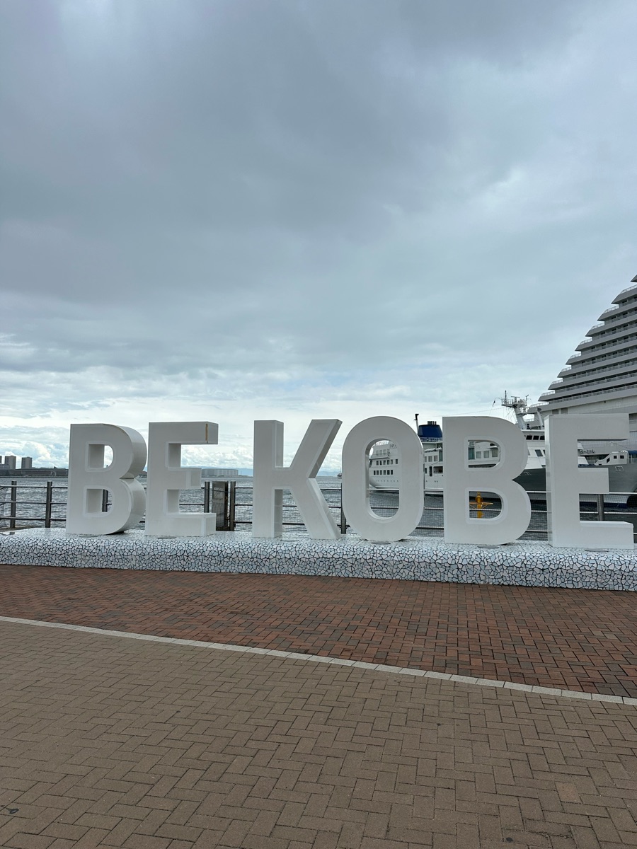 美利堅公園 | 去趣 chicTrip