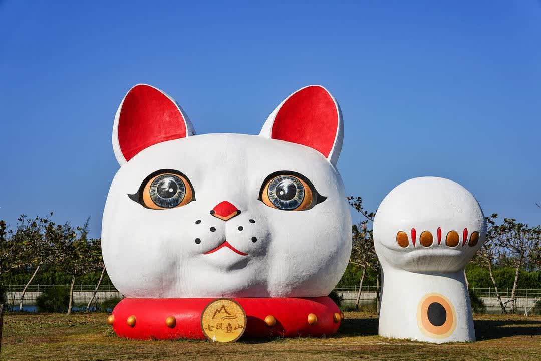 七股鹽山 | 去趣 chicTrip