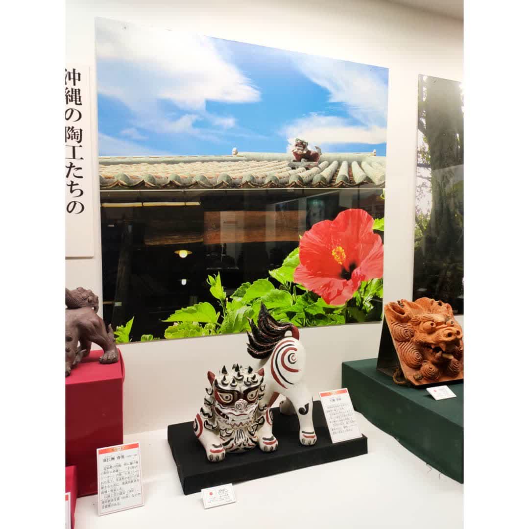 玉泉洞 | 去趣 chicTrip