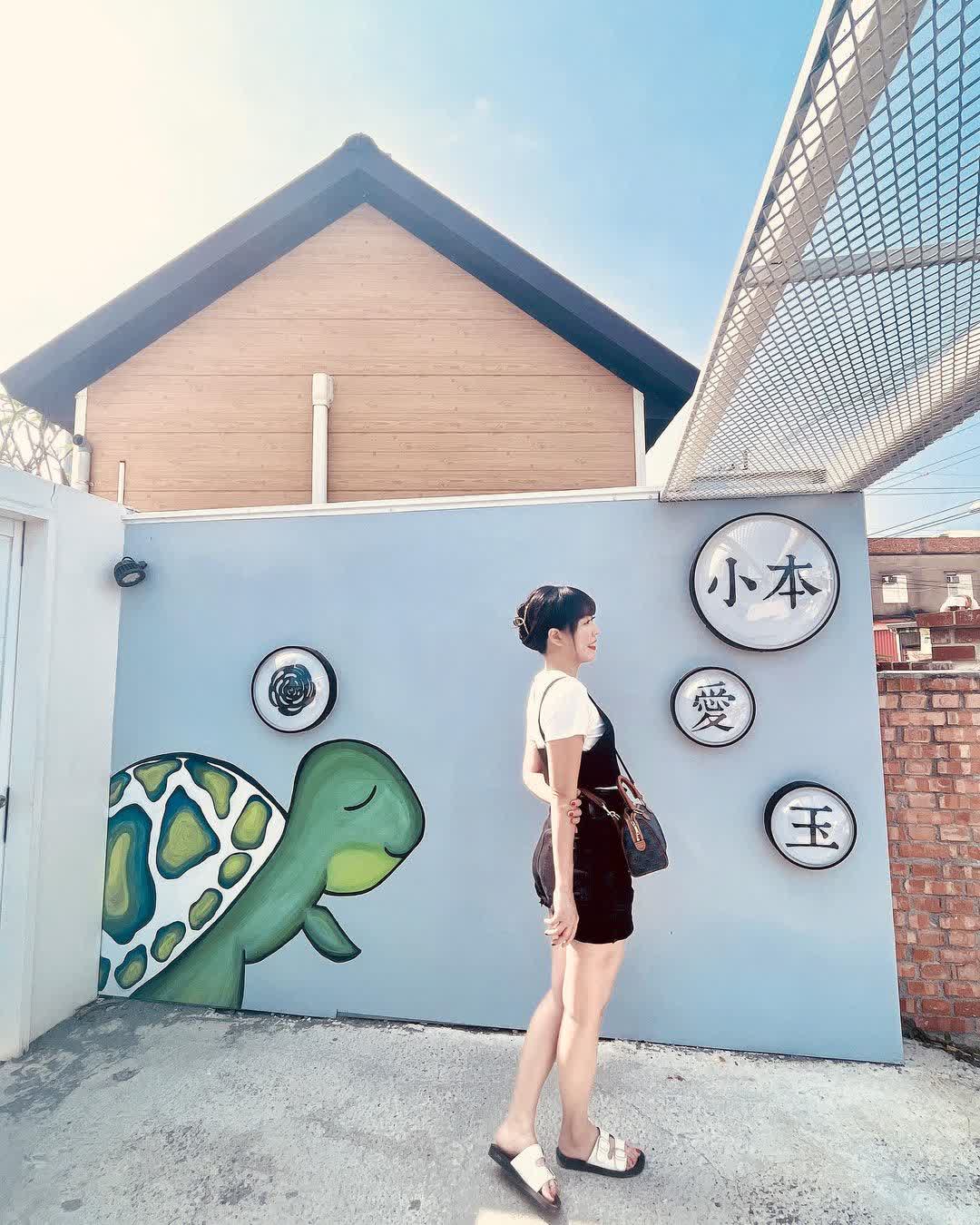 小本愛玉 小琉球旗艦店 | 去趣 chicTrip