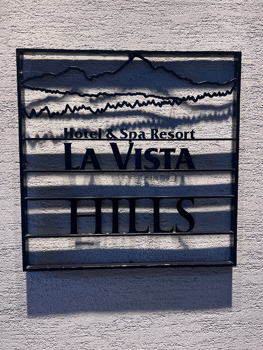 La Vista Kusatsu Hills | 去趣 chicTrip