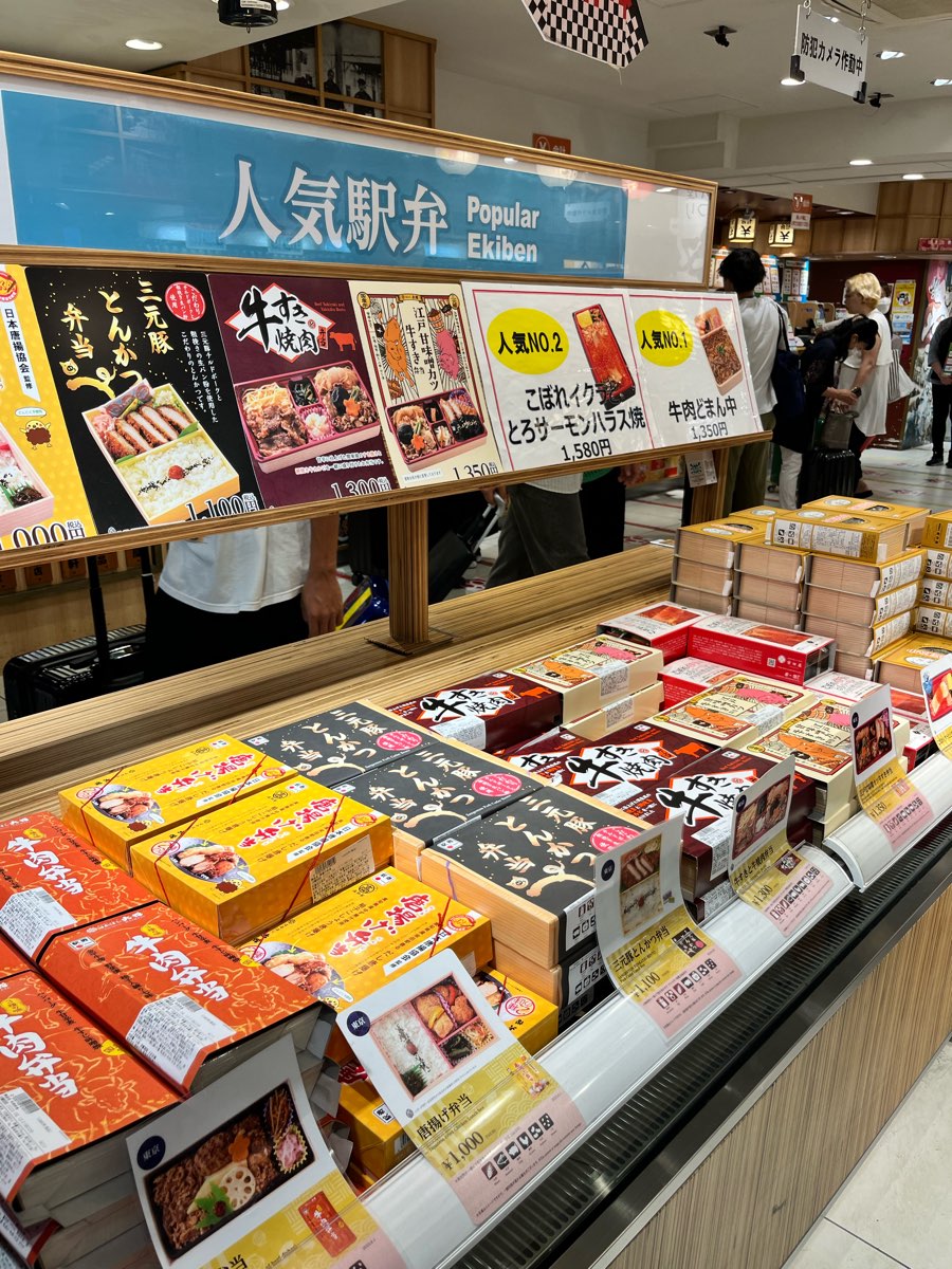 各地鐵路便當 “祭”駅弁屋 | 去趣 chicTrip