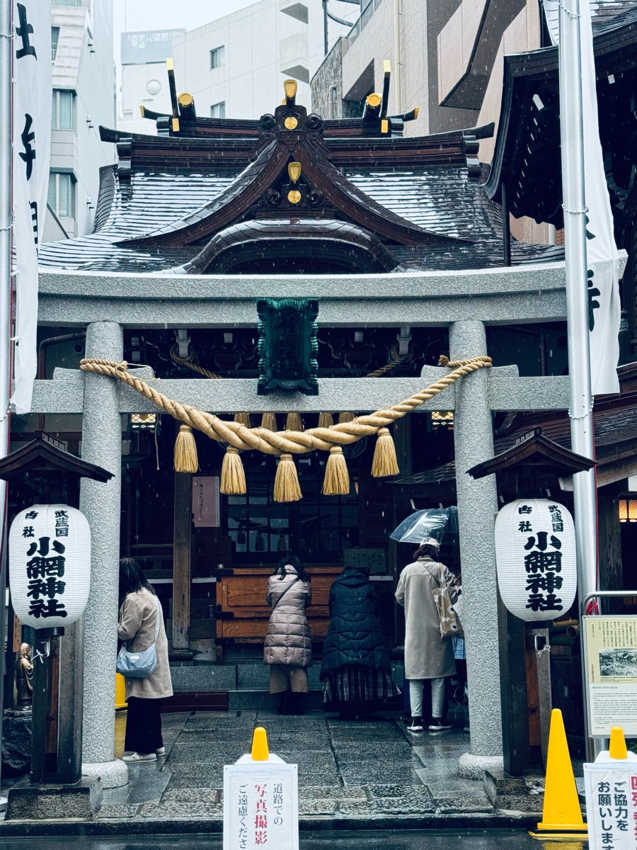 小網神社 | 去趣 chicTrip