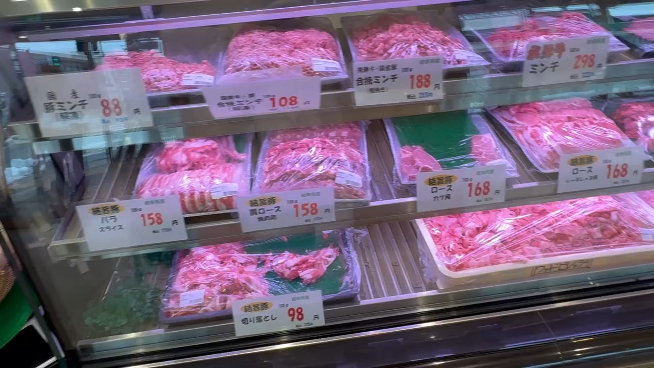 丸明 飛驒高山店 | 去趣 chicTrip