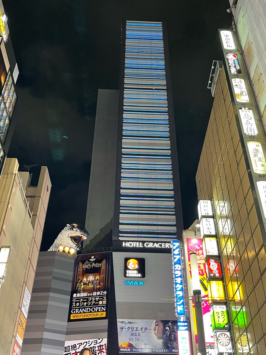 格拉斯麗新宿酒店 | 去趣 chicTrip