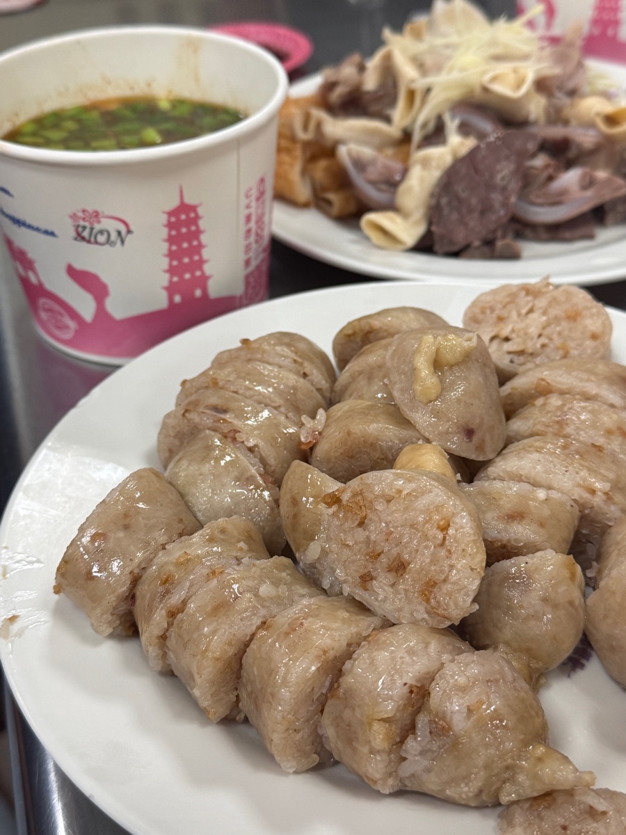 基隆 孝三 大腸圈 | 去趣 chicTrip