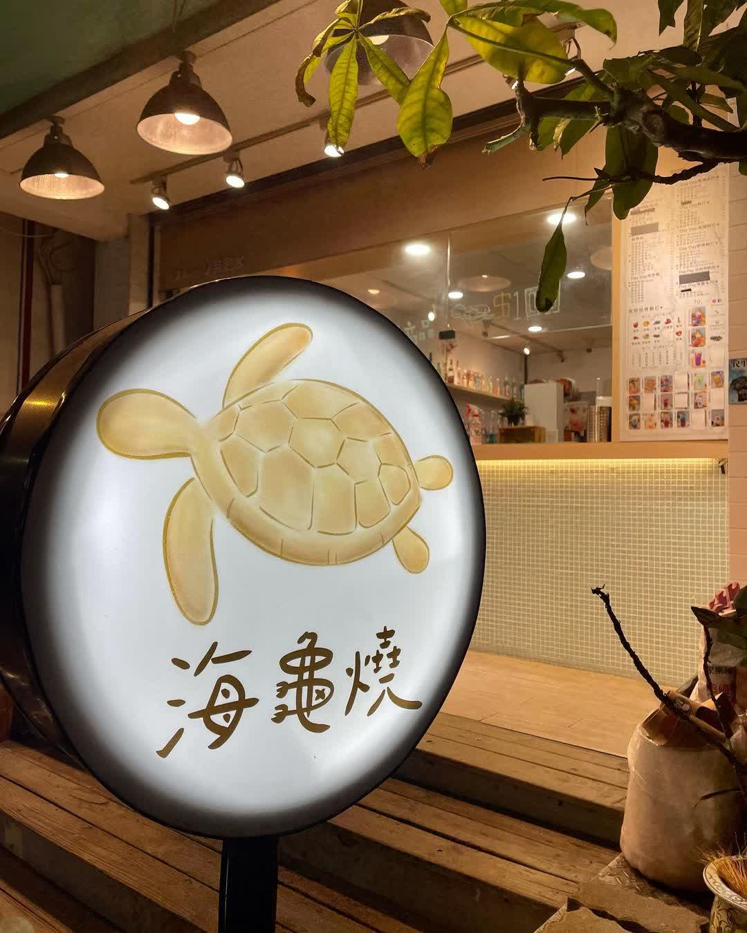 861dayday | 去趣 chicTrip