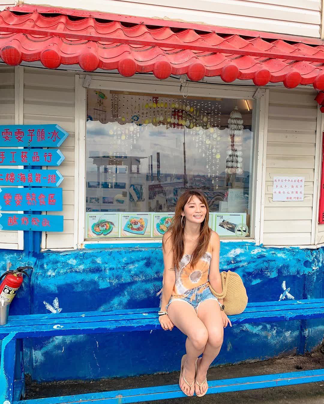 雯雯芋頭冰＜冬眠模式＞ | 去趣 chicTrip