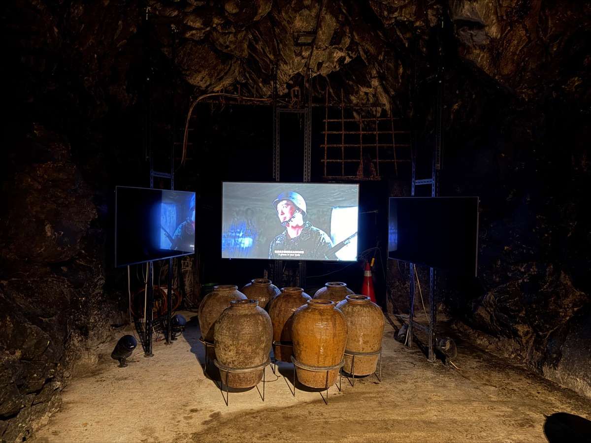 八八坑道 | 去趣 chicTrip